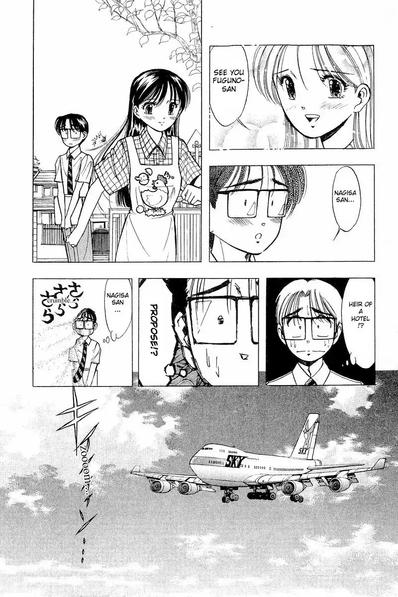 Yume de Aetara Chapter 35 12